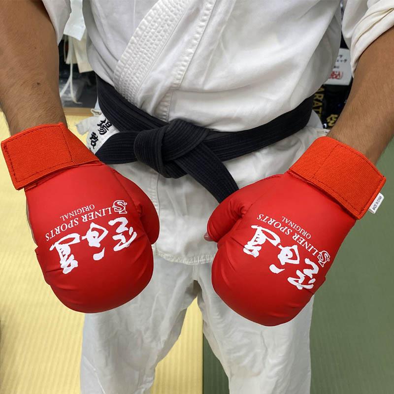 空手道 練習用 拳サポーター 両手1組 空手 ライナースポーツオリジナル 赤 レッド 青 ブルー LSALI009 |  | 09