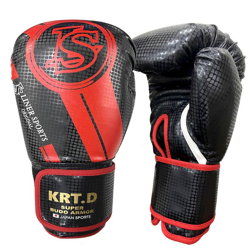 KRT.D ボクシンググローブ パンチンググローブ ミット打ち グローブ 両手セット 空手 空手道 ライナースポーツオリジナル 子供 小学生　大人 LSALI012 |  | 02