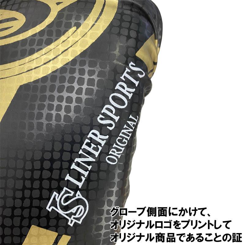 KRT.D ボクシンググローブ パンチンググローブ ミット打ち グローブ 両手セット 空手 空手道 ライナースポーツオリジナル 子供 小学生　大人 LSALI012 |  | 06