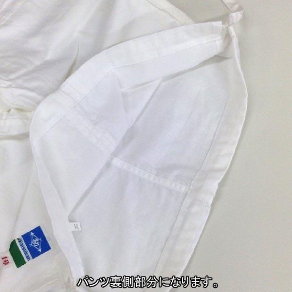 授業用柔道着 上下白帯付き 松勘 晒 一重織 綿100％ |  | 11