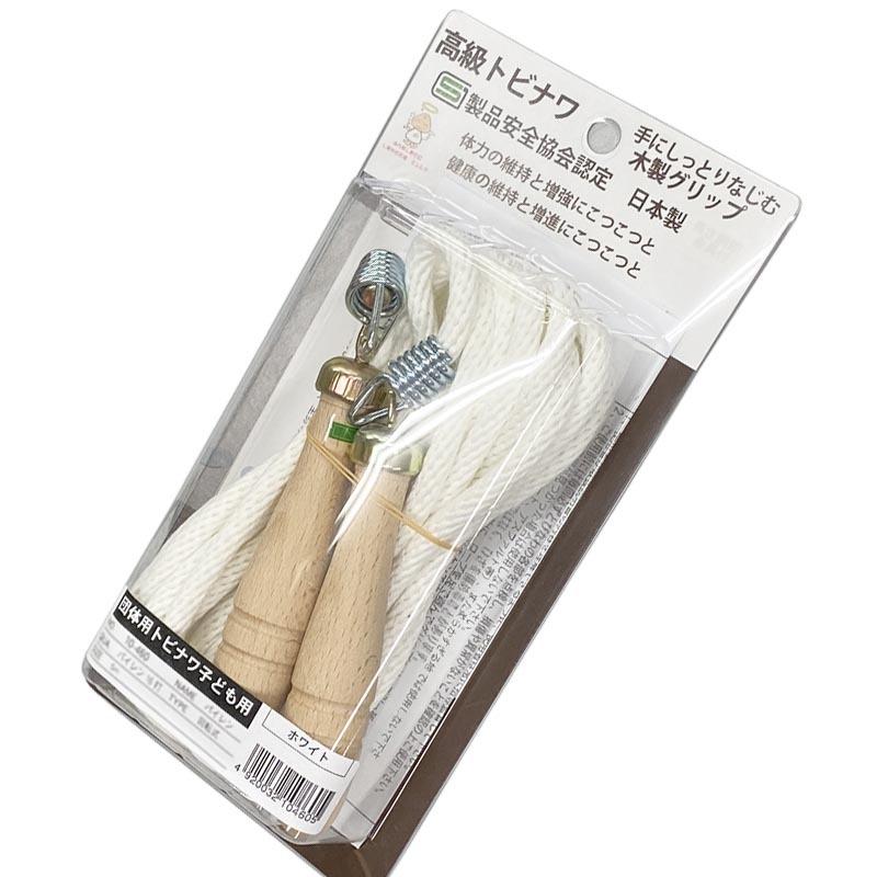 日本製 団体用 大縄跳び おおなわとび ジャンピングロープ ジャンプロープ 5m 6m rope01 |  | 02