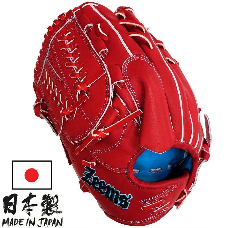 特売 割引 限定 野球 部活 通販 軟式野球 軟式グラブ 日本製 投手用 左投げ用 中学生 大人用 三方親 ジームス グローブ Zeems Yahoo ショッピング Sv523pbn Ror Sax Sv523pbn Ror Sax ライナースポーツ 365日出荷店 決算セール Hotelkenti Ci