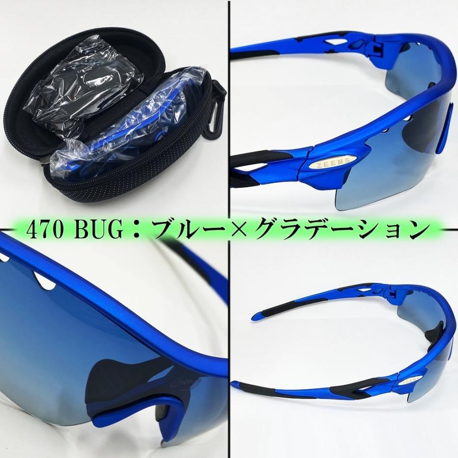 100% ミラーサングラスレンズ ケース付き Amazon.co.jp: サングラス 偏光 ミラーレンズ 大きい レンズ交換