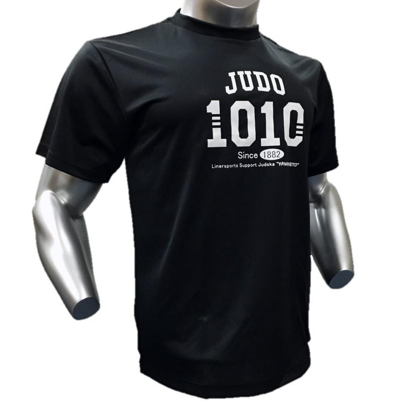 1000円 柔道Ｔシャツ 『1010』 前面プリント ライナースポーツオリジナル 130 140 150 S M L LL 3L |  | 04