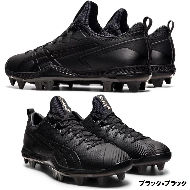 ASICS（アシックス） 野球 スタッドスパイク ポイント GOLDSTAGE I-PRO