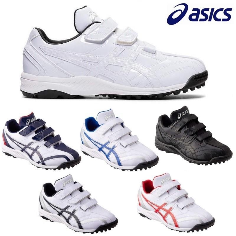 ASICS ブラック 25.5、26.0cmのみ アシックス 野球 トレーニング ASICS ブラック 25.5、26.0cmのみ アシックス 野球 トレーニング