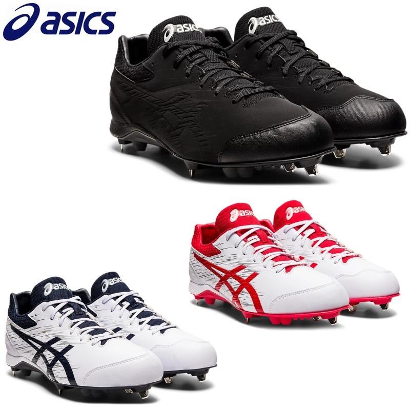 ASICS 黒のみ アシックス 野球 ハイブリッドソールスパイク 埋込