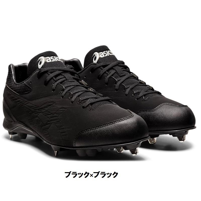 野球硬式　asics ハイカットシューズ 黒 ASICS 黒のみ アシックス 野球 ハイブリッドソールスパイク 埋込
