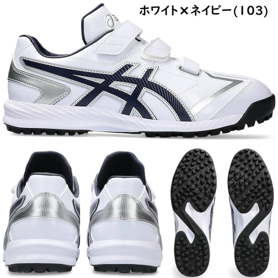 ASICS アシックス 野球 トレーニングシューズ ベルクロ 3本 ASICS アシックス 野球 トレーニングシューズ ベルクロ 3本