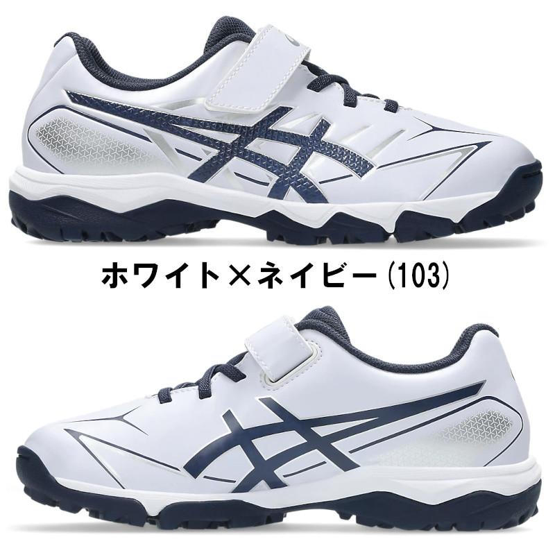 アシックス 野球 子供用 トレーニングシューズ STAR SHINE TR 3