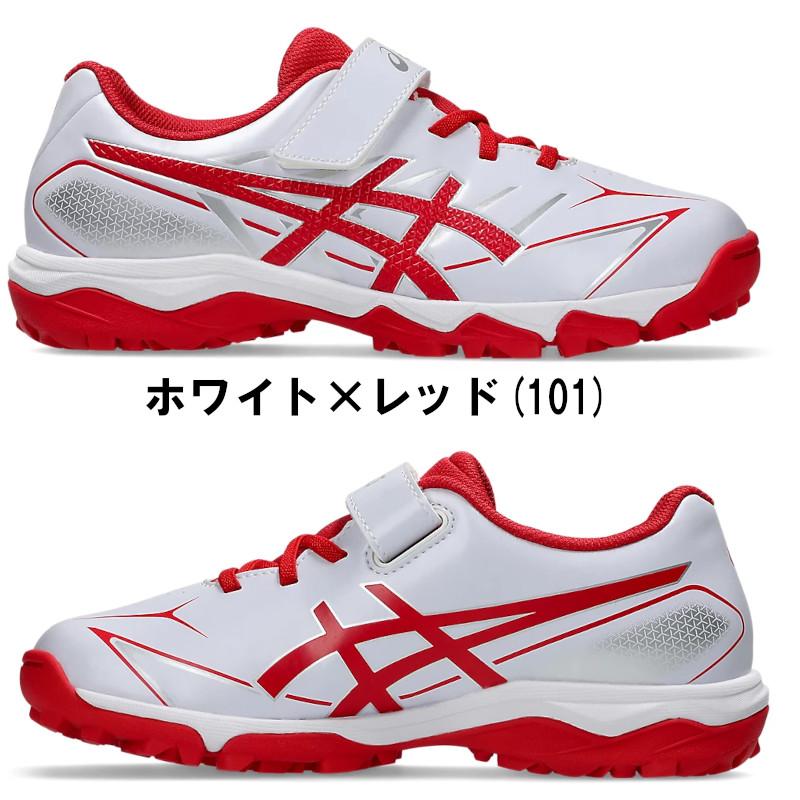 アシックス 野球 子供用 トレーニングシューズ STAR SHINE TR 3 スター