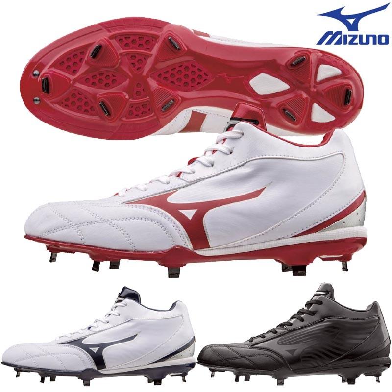 MIZUNO レッドのみ ミズノ 野球 埋め込み金具スパイク 樹脂底 MIZUNO レッドのみ ミズノ 野球 埋め込み金具スパイク 樹脂底