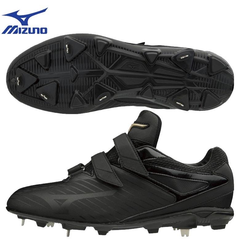 MIZUNO（ミズノ） 野球 3本ベルトスパイク 埋込金具スパイク 金属歯 
