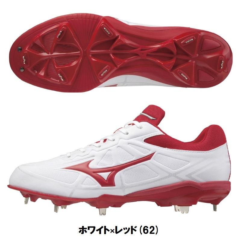 MIZUNO（ミズノ） 23.5cm、29cmのみ ブラックのみ 野球 埋込金具