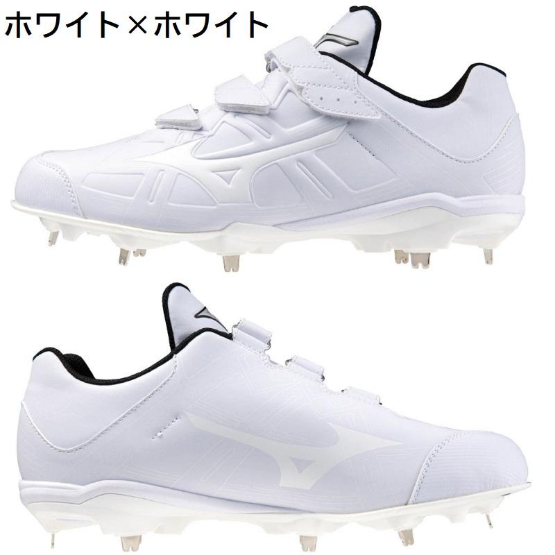 MIZUNO ミズノ 野球 金具スパイク 金属歯 埋込金具スパイク