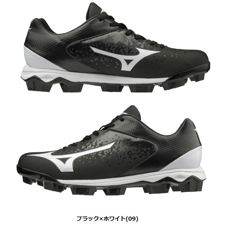 MIZUNO（ミズノ） 野球 スタッドスパイク ローカット ポイントスパイク