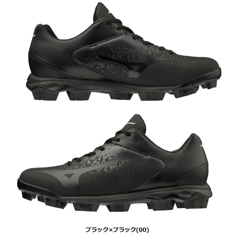 MIZUNO（ミズノ） 野球 スタッドスパイク ローカット ポイントスパイク