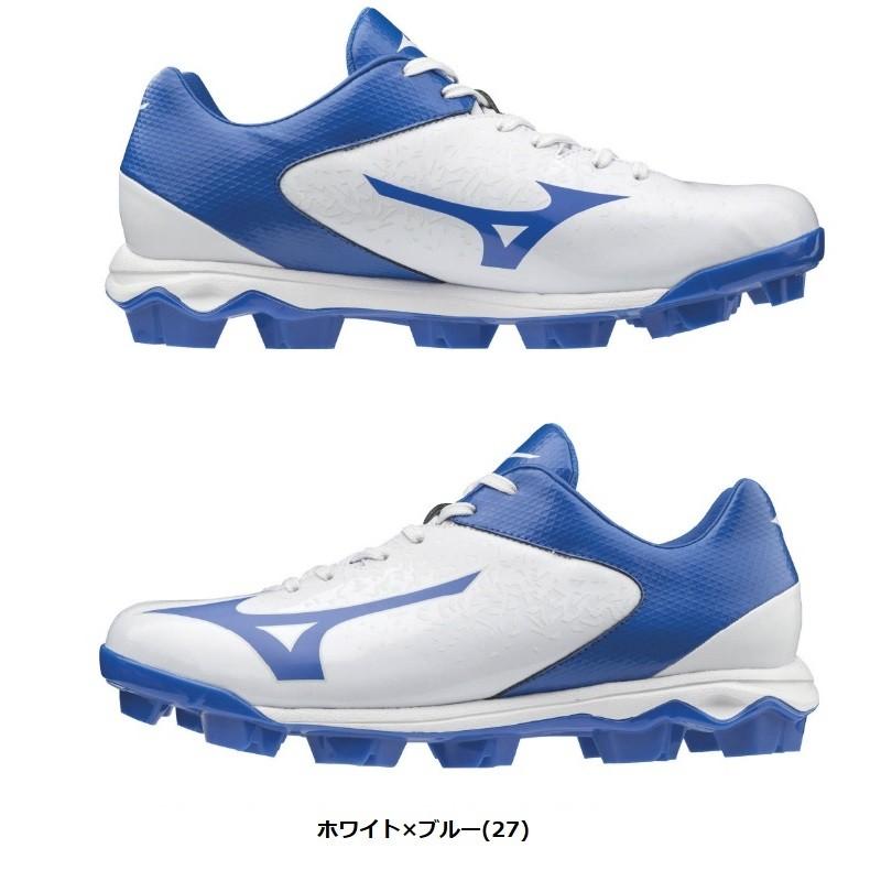 MIZUNO（ミズノ） 野球 スタッドスパイク ローカット ポイントスパイク