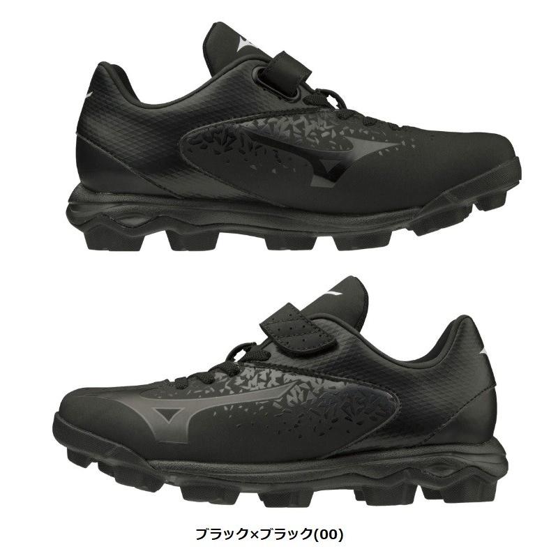 MIZUNO ミズノ 野球 子供用 スタッドスパイク ポイントスパイク