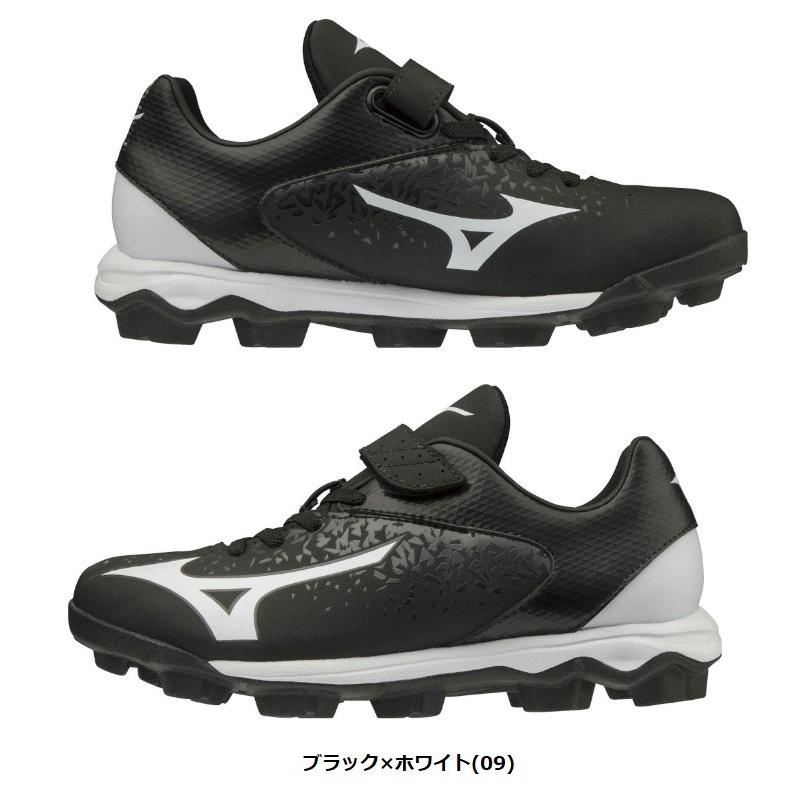 young ミズノスパイク ミズノ MIZUNO メンズ レディース サッカー スパイク シューズ