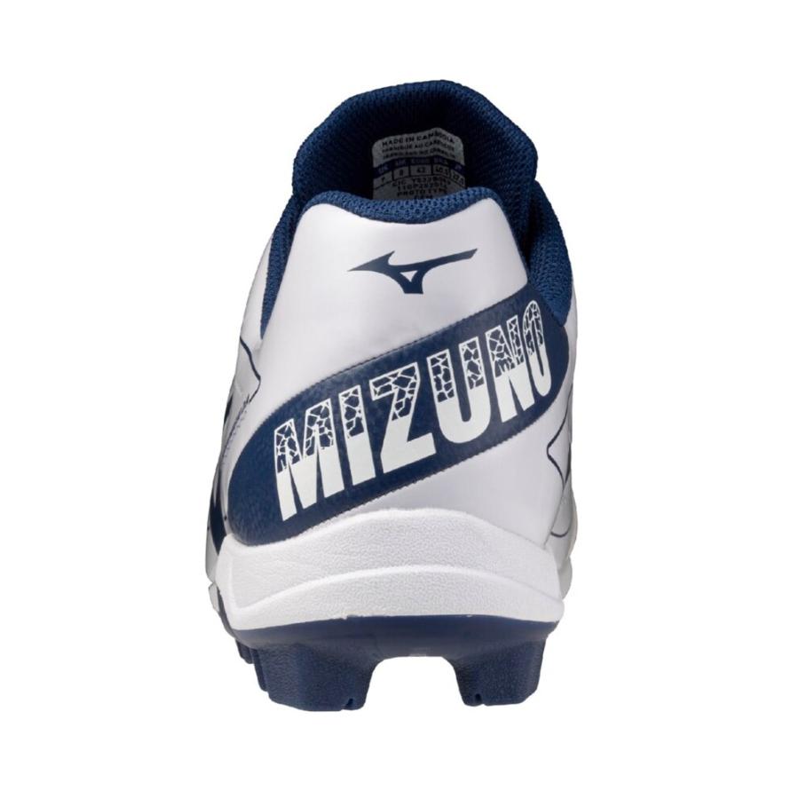 MIZUNO（ミズノ） 野球 スパイク ポイントスパイク クッションレボ