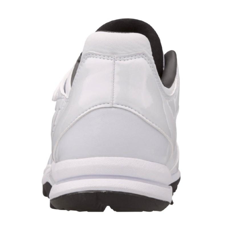 MIZUNO ミズノ 野球 グローバルエリート トレーニングシューズ