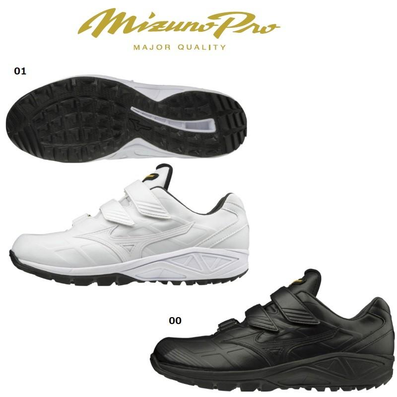 MIZUNO ミズノプロ 野球 トレーニングシューズ AS : ライナースポーツ - 通販 - Yahoo!ショッピング MIZUNO ミズノプロ 野球 トレーニングシューズ AS : ライナースポーツ - 通販 - Yahoo!ショッピング