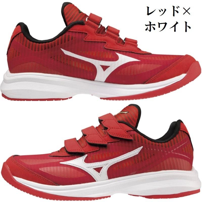 MIZUNO ミズノ 野球 トレーニングシューズ グローバルエリート MIZUNO ミズノ 野球 トレーニングシューズ グローバルエリート