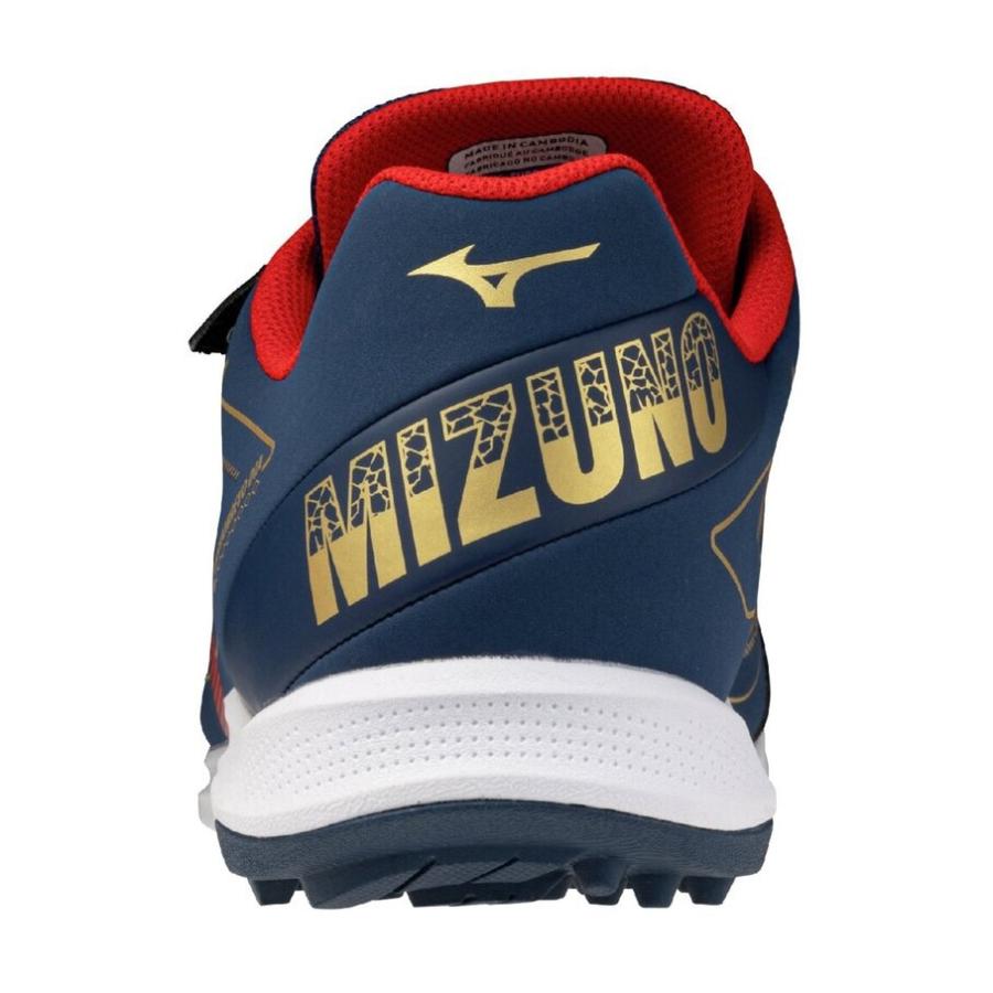MIZUNO（ミズノ） 2026年新モデル 野球 トレーニングシューズ