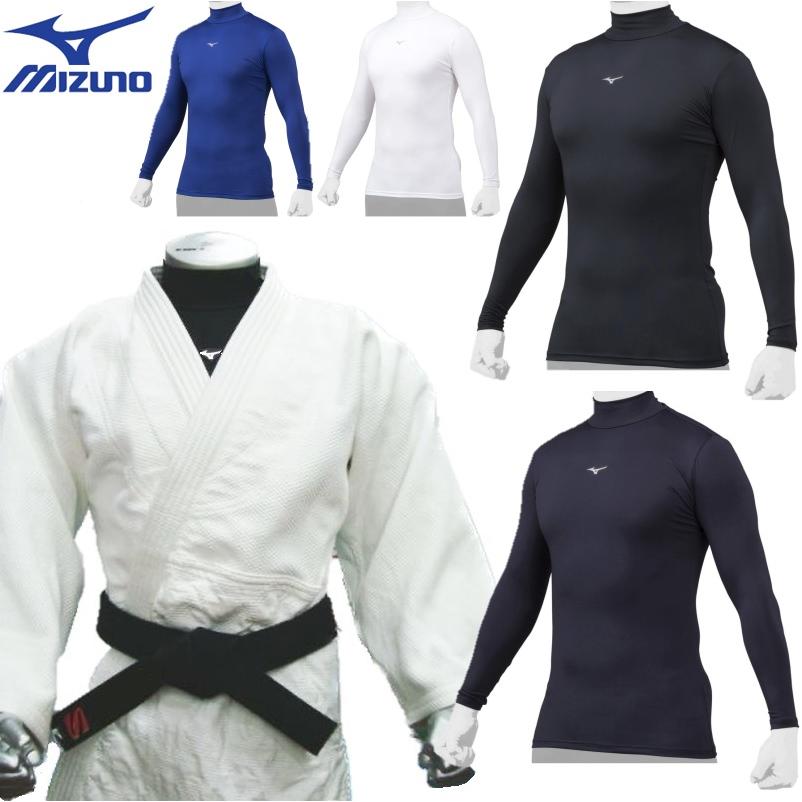 MIZUNO（ミズノ） ネイビー Sサイズのみ 柔道 バイオギア アンダー