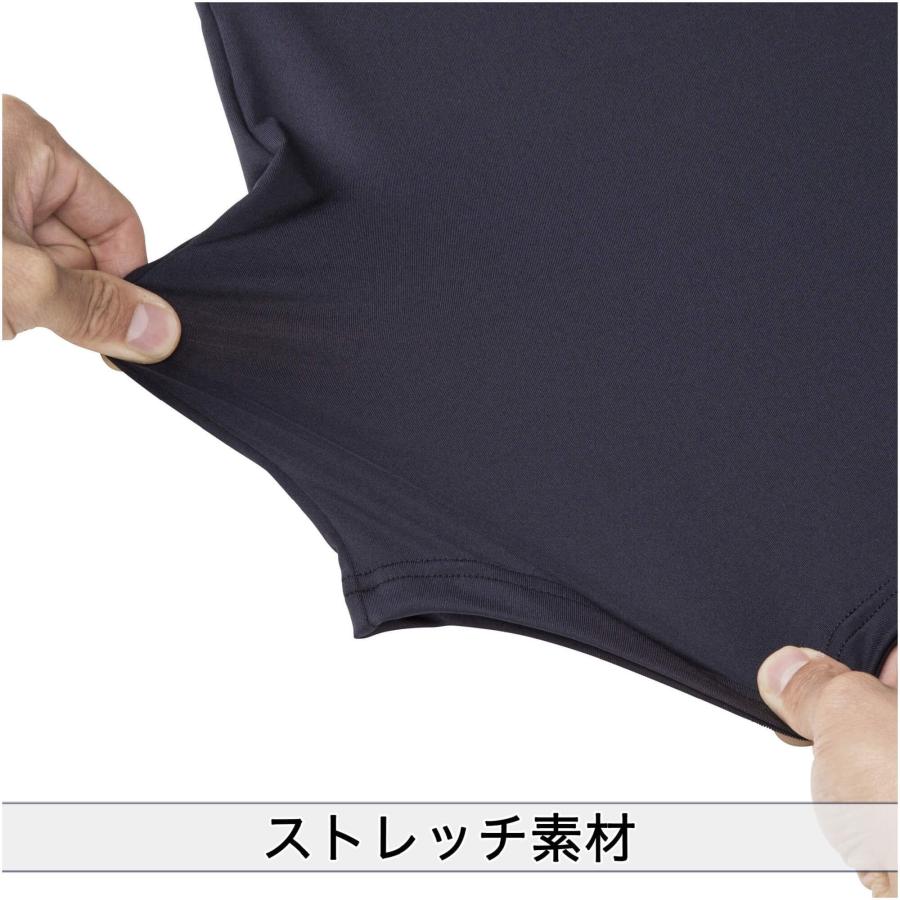 MIZUNO（ミズノ） ブラック、ネイビーのみ 野球 バイオギア 丸首長袖
