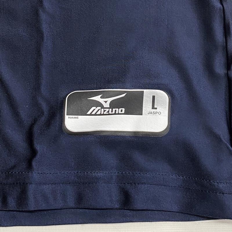 MIZUNO（ミズノ） レッドMサイズのみ 野球 ハイネック半袖アンダー