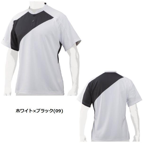 【未使用品】日本代表 侍JAPAN ミズノプロ ベースボール Tシャツ　XO MIZUNO ミズノプロ 野球 ベースボールシャツ 侍ジャパンモデル