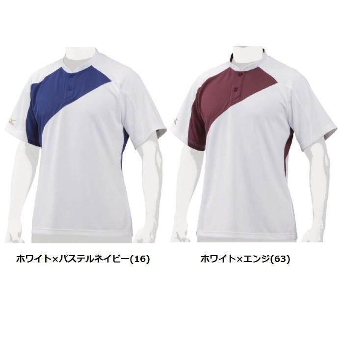 MIZUNO ミズノプロ 野球 ベースボールシャツ 侍ジャパンモデル