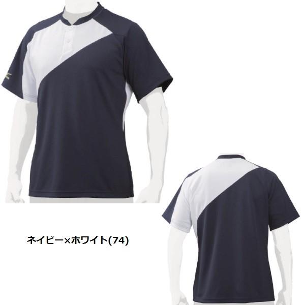 【未使用品】日本代表 侍JAPAN ミズノプロ ベースボール Tシャツ　XO MIZUNO ミズノプロ 野球 ベースボールシャツ 侍ジャパンモデル