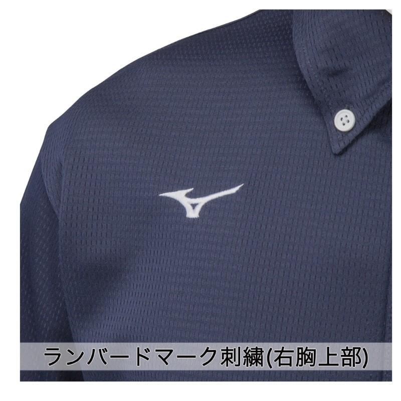 MIZUNO（ミズノ） 野球 ポロシャツ 半袖 : ライナースポーツ - 通販