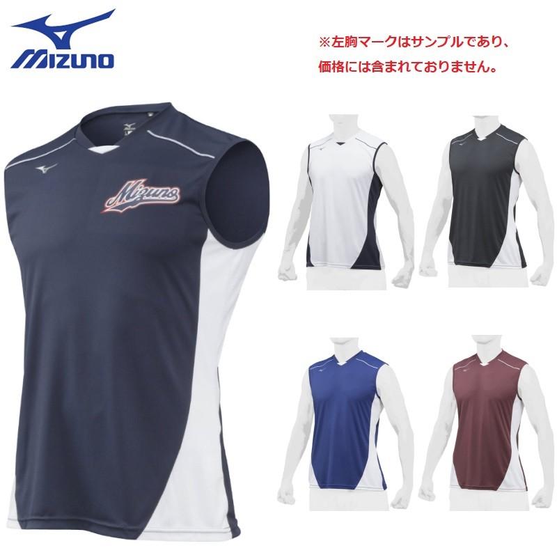 MIZUNO（ミズノ） 野球 ベースボールシャツ ノースリーブ : ライナー