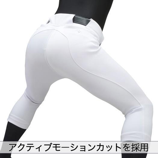 ミズノプロ ホワイト ユニフォーム　レギュラー(練習着)3セット MIZUNO（ミズノ） ミズノプロ 野球 ユニフォームパンツ レギュラー