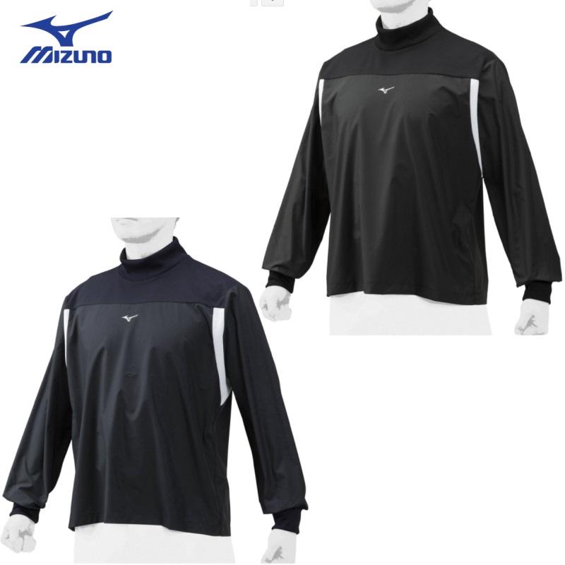 MIZUNO（ミズノ） 冬用 野球 長袖 トレーニングジャケット