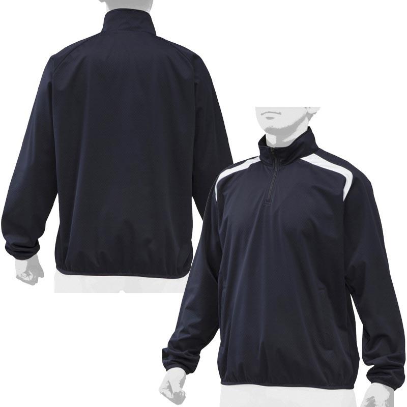 MIZUNO（ミズノ） 野球 ハーフジップ長袖ジャケット : ライナー