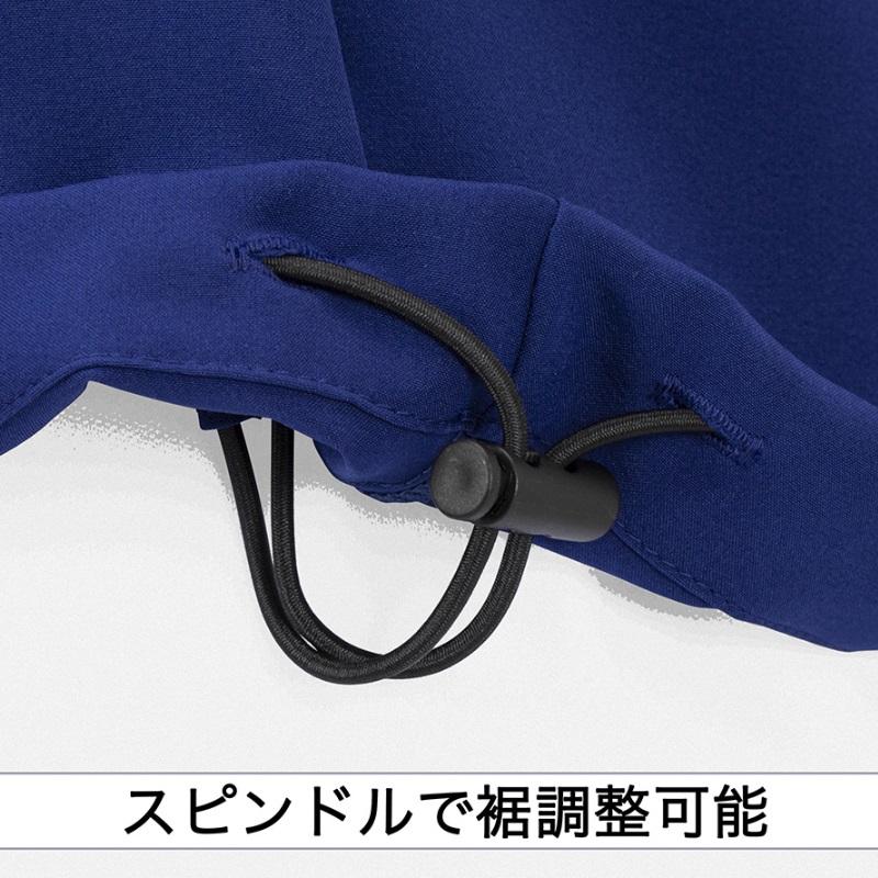 MIZUNO（ミズノ） ミズノプロ 野球 半袖 トレーニングジャケット