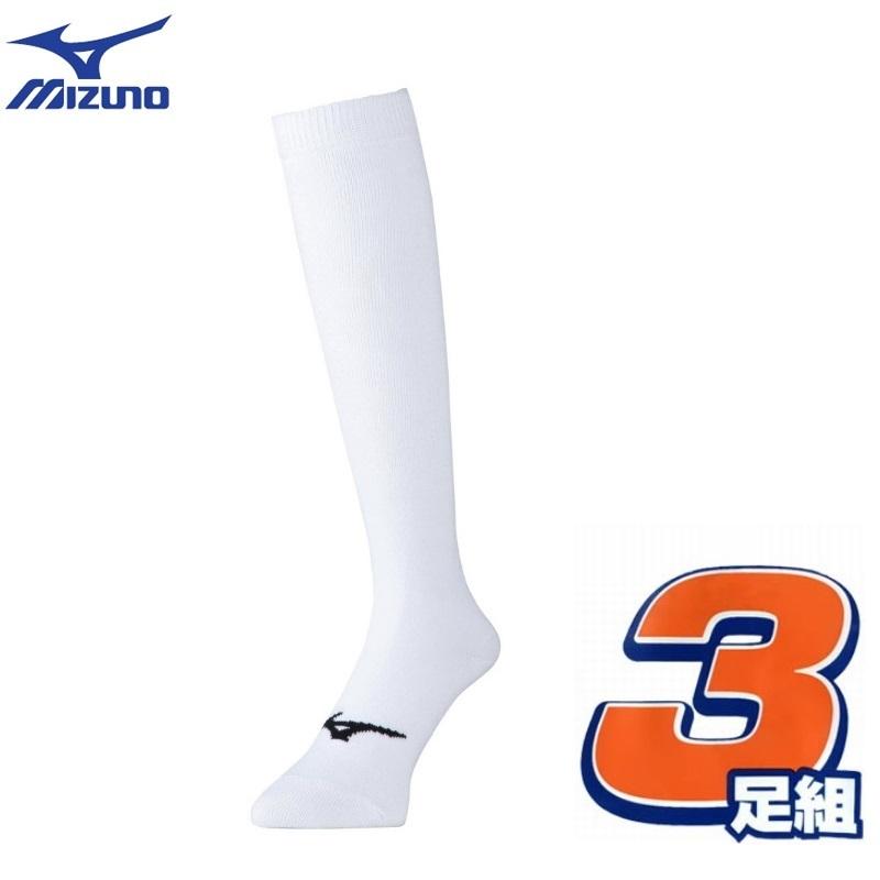 Mizuno Rawlings 野球ウェアセットショートフィット ソックス MIZUNO（ミズノ） 18-22cmのみ 野球 3足組 ソックス 靴下 3Pソックス