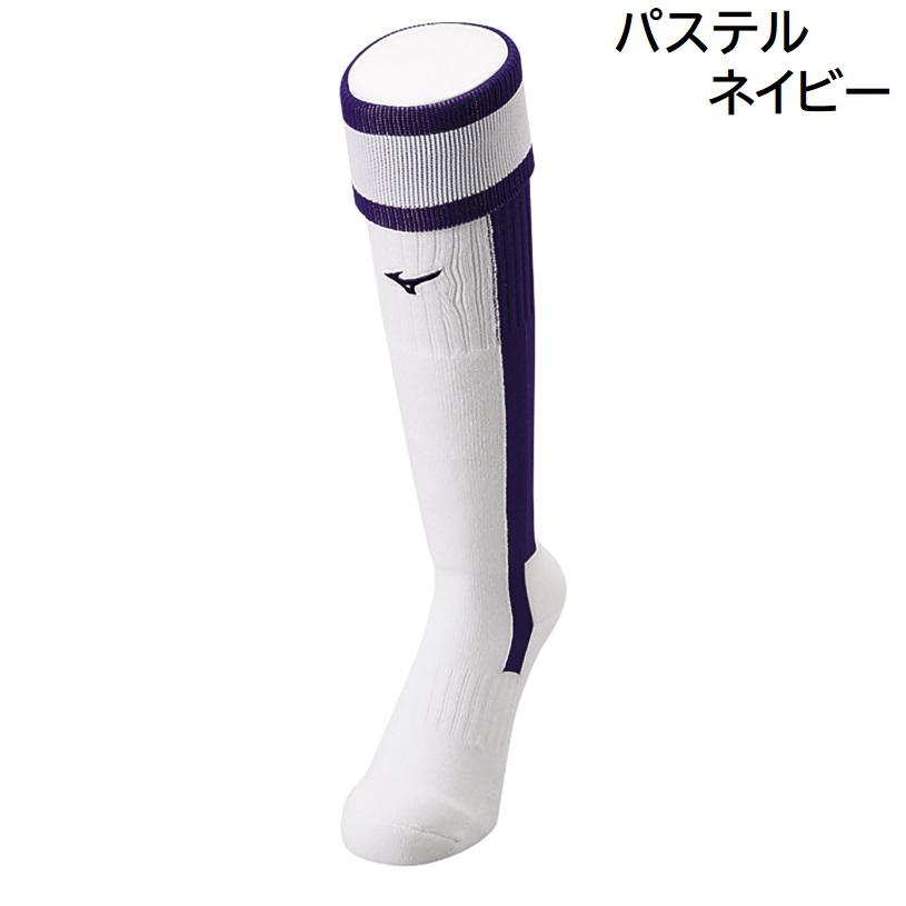 MIZUNO（ミズノ） 野球 ウィメンズ ハイソックス ソフトボール 23