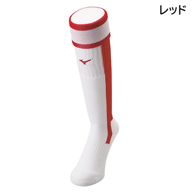 MIZUNO（ミズノ） 野球 ウィメンズ ハイソックス ソフトボール 23