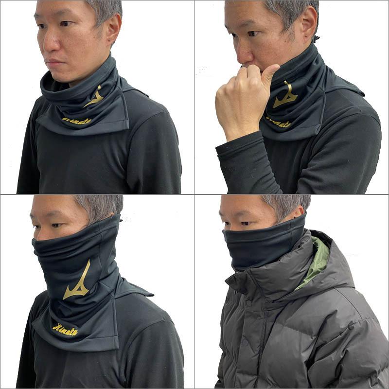MIZUNO 限定品 ミズノ ブレスサーモ ネックウォーマー フェイス MIZUNO 限定品 ミズノ ブレスサーモ ネックウォーマー フェイス