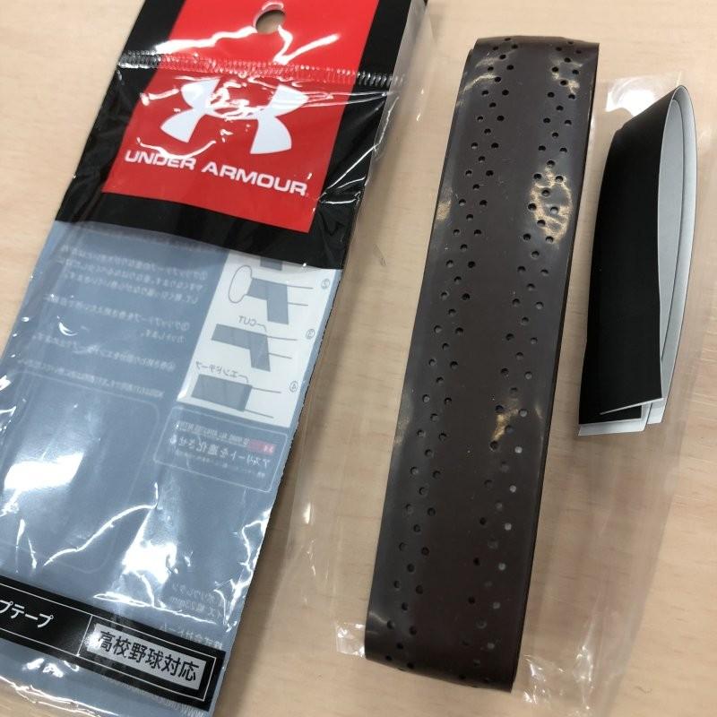 UNDER ARMOUR（アンダーアーマー） 野球 グリップテープ BAT GRIP TAPE
