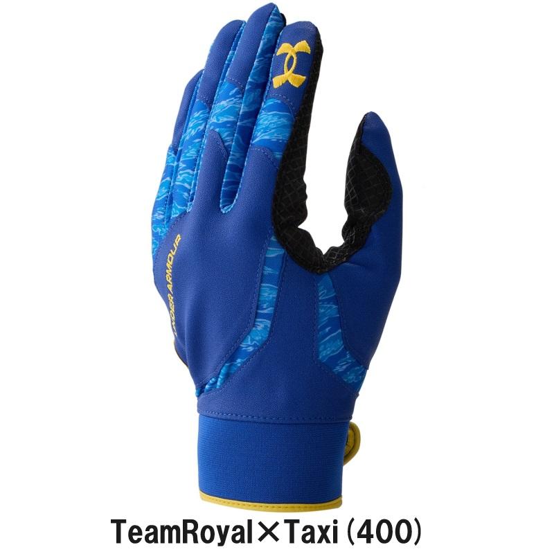 UNDER ARMOUR アンダーアーマー 野球 守備用手袋 UAアンダー UNDER ARMOUR アンダーアーマー 野球 守備用手袋 UAアンダー
