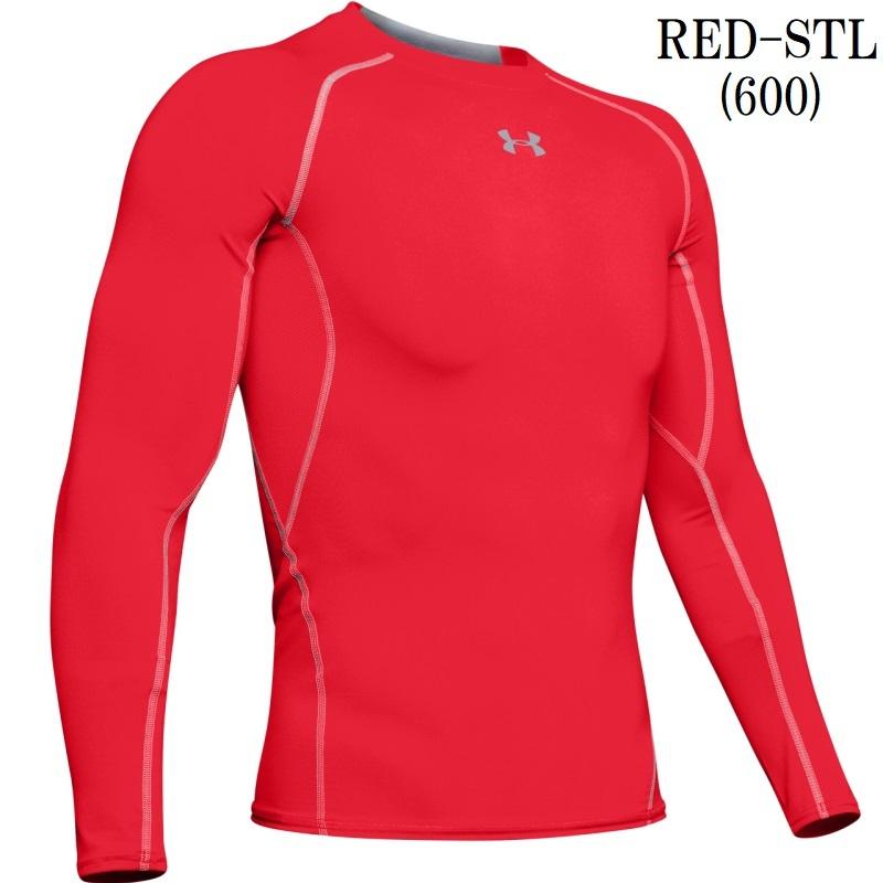 UNDER ARMOUR（アンダーアーマー） 長袖アンダーシャツ 丸首