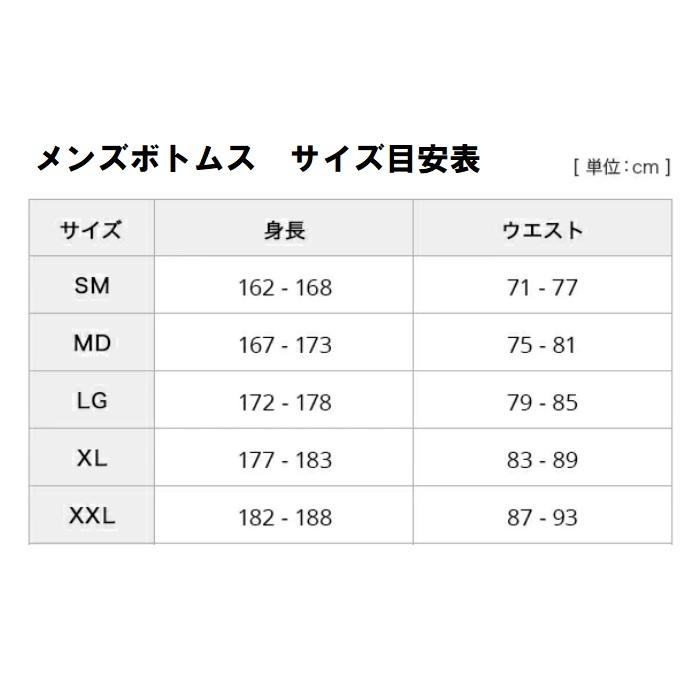 アンダーアーマー 柔道 空手 柔道パンツの下に履くパワーパンツ スパッツ UAヒートギアアーマー トレーニング インナーパンツ コンプレッション 1361596｜liner｜02