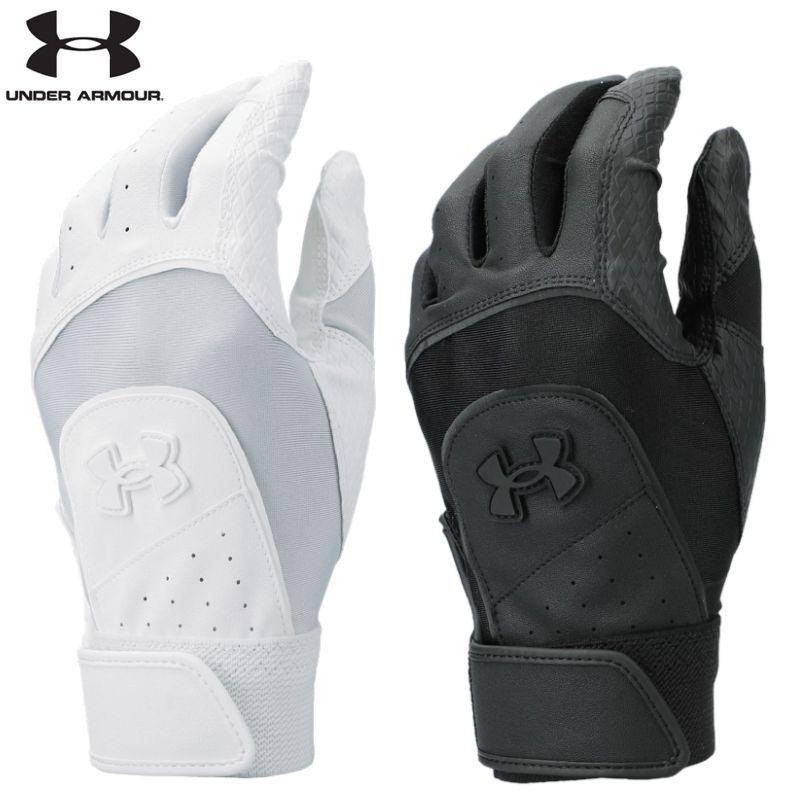 UNDER ARMOUR（アンダーアーマー） 野球 バッティンググローブ 手袋